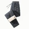 Men's Winter Fleece-Lined Cotton Trousers Thickened Casual Trousers Loose Fit, Plus Size Windproof, Cold-Resistant, Warm Trousers for Men