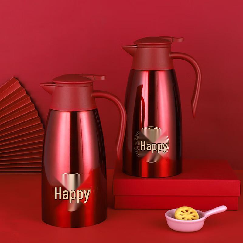 Shangqi Double Happiness Stainless Steel Vacuum Insulated Kettle Pair, 2.0L