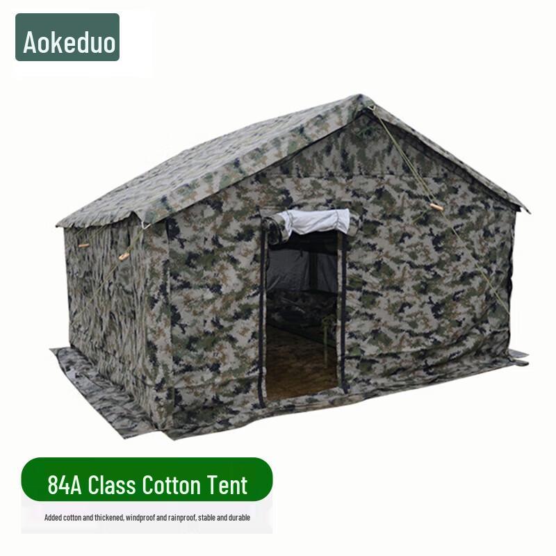 Akedu Type 84A Squad Winter Training Tent with Bed