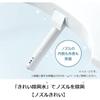 TOTO TCF8CKM21 #SC1 Pastel Ivory Washlet (Instantaneous) Easy To Clean Nozzle with Sterilizing Fu...