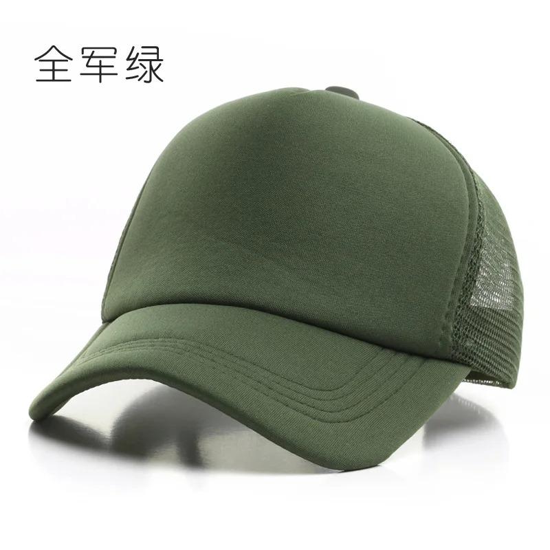 Unisex Cheaper 5 Panel Trucker Hat For Adult Summer Net Baseball Cap Men Women For Him Her Blank Mesh Adjustable Sun Hat Visor