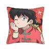 Anime Ranma 1/2  Pillow Cover Kawaii Pillow Case For Sofa Bedroom Home Decor Comfy Pillowcases Birthday Present