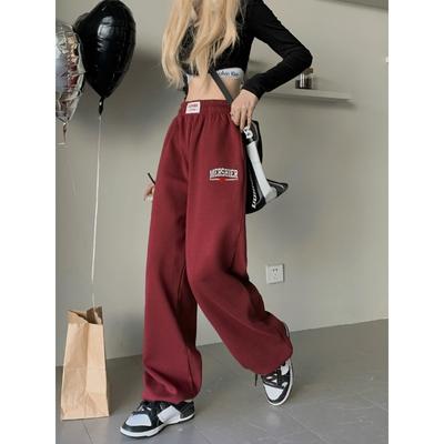 Retro Hong Kong Style Sweatpants Men's and Women's Loose Straight Drop Floor Pants Casual Sports Pants Spring and Autumn