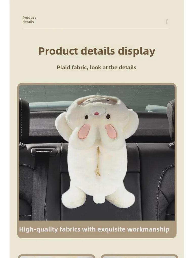 Cartoon Car Tissue Box: Rear Seat Armrest & Hanging Paper Holder - Cute Car Interior Decor