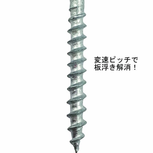 Daido Hunt Compane Screws, Non-Chrome Rusparts, 3.8 X 38mm (530 Pieces) 39837