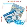 (Photobook Ver.) Ifeye [Sweet Tang] 2nd EP ALBUM