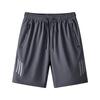 Summer Shorts Men's Ice Silk Sports Pants Quick Drying Beach Pants Plus Size Casual Pants