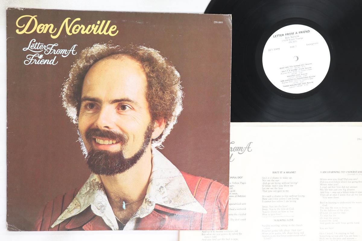 

LP Record DON NORVILLE - Letter From A Friend DN001 NOT ON LABEL 1978 US Country/Folk Used