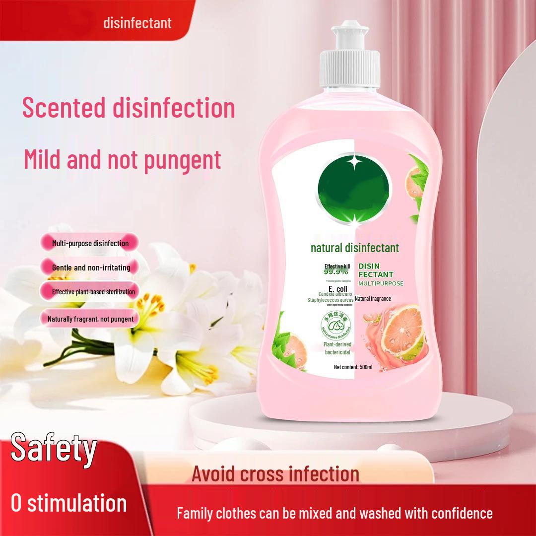 

Натуральное антибактериальное средство для чистки одежды, обуви и поверхностей с длительным нежным ароматом Separate Pull-up Cap [Caution]