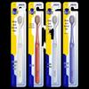 FROG 002 Series Wide Head Soft Bristle Toothbrush