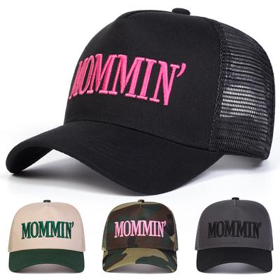 Men Letter MOMMIN Embroidered Baseball Cap Mesh Hat Outdoor Adjustable Sunscreen Leisure Hat Spring Autumn Travel Tourism Beach Vacation