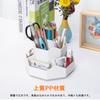 FRETONBA Pen Holder, 360-Degree Rotating, Large Capacity, 9-Gage Pencil Holder, Multifunctional Desk Organizer for Small Items, Stationery,