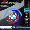 2025 BMW Welcome Light Dynamic Projection for 1, 3, 4, 5, 7 Series - Car Door Decorative Light