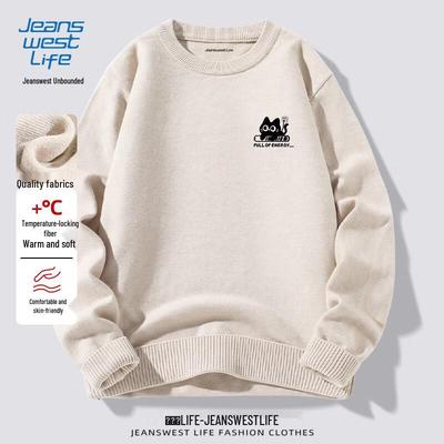 Warme Kleidung – Pullover