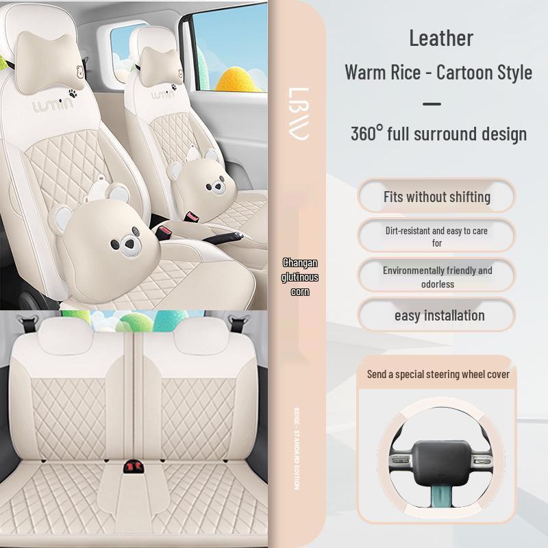 Universal All-Season Seat Covers for Changan Nuo Yumi - Breathable, Full Coverage Cushions.