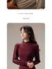 2025 Autumn Women's Slim Lace Modal Long Sleeve Base Layer Tee