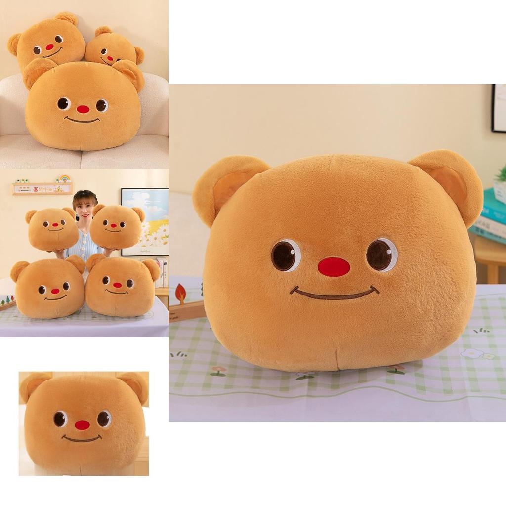 Plush Butter Bear Pillow With Super Soft Short Plush For Napping And Gift