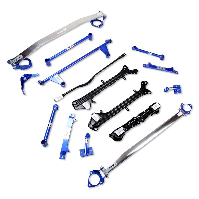 Reiz Crown Chassis Reinforcement Anti-Roll Stabilizer Bar.