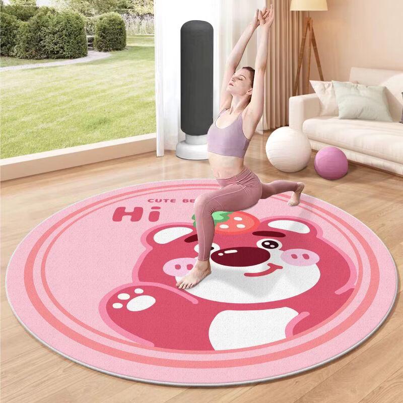 

Jump Rope Silent Fitness Mat