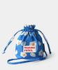 Masmarulez String Cross Bag _ Egg
