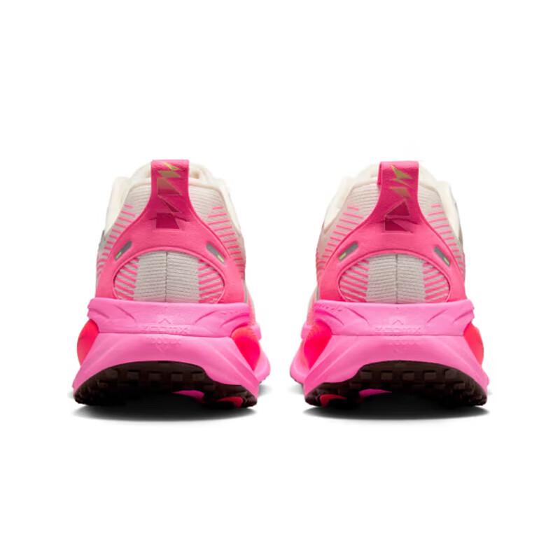 Nike Herren Laufschuhe Vomero 18