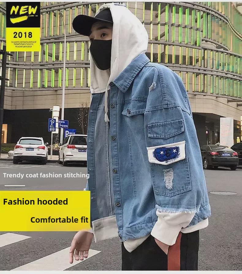 Men's Korean Style Two-in-One Denim Jacket - Trendy, Loose Fit, Hooded, Perfect for Spring & Autumn