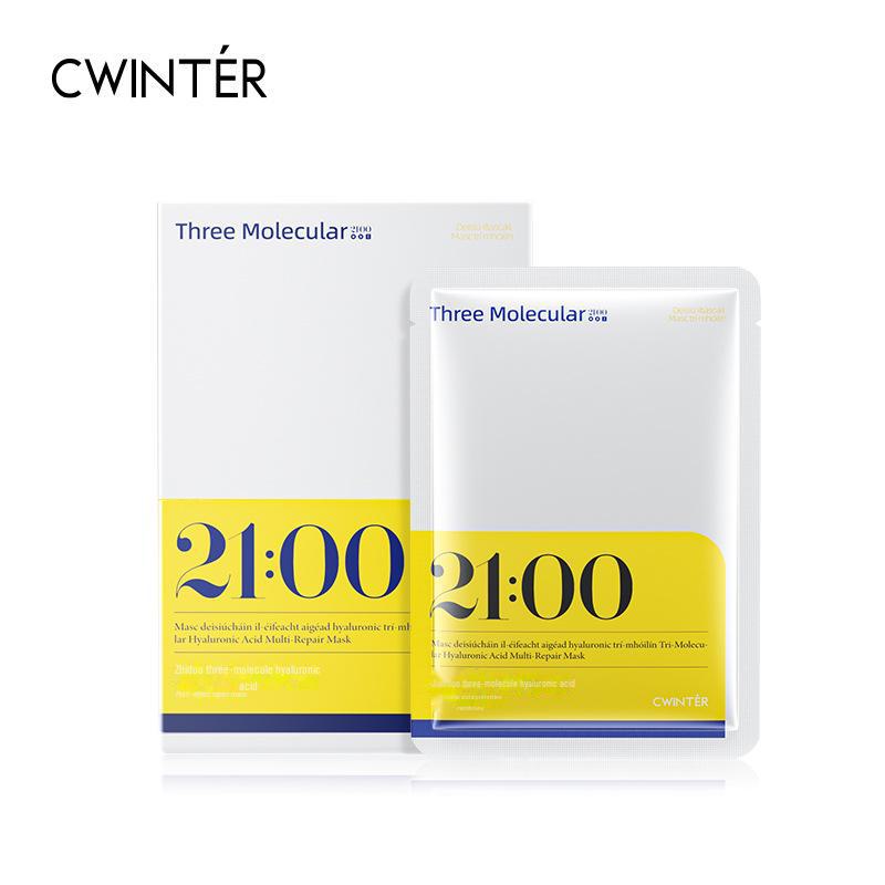 

Zhiduo Багатоефектна зволожуюча маска для обличчя з гіалуроновою кислотою трьох молекулярних ваг для зволоження та догляду за обличчям 25ml