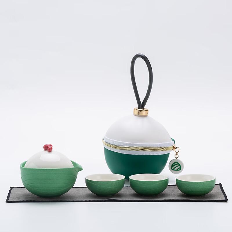 Ceramic Chinese Travel Tea Set Gift Box