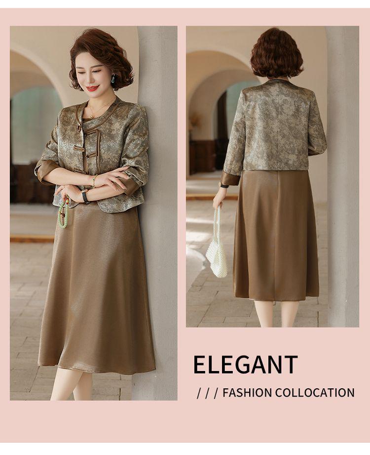 Spring & Autumn Chinese Style Two-Piece Set: Elegant Coat and Mid-Length Skirt for Middle-Aged Women