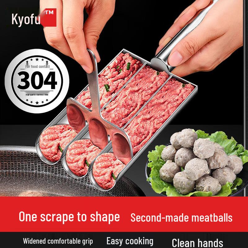 Тройная форма для фрикаделек из нержавеющей стали 304 Standard