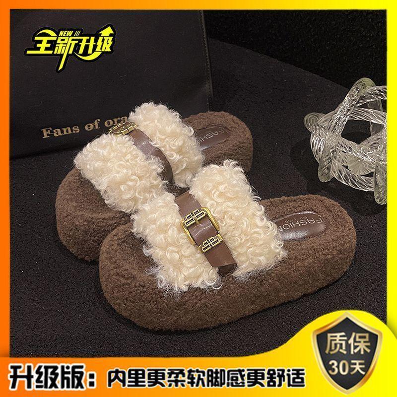 Super Hot Fur Slippers Autumn and Winter Women's Outerwear Internet Celebrity Curly Fur Belt Buckle New Platform Flip-flops To Show Skinny Fur Shoes