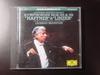 CD VIENNA PHILHARMONIC ORCHESTRA, MOZA - Huffner * Symphony No. 35 In D Majo F00G27060 Japan ObiClassical Used