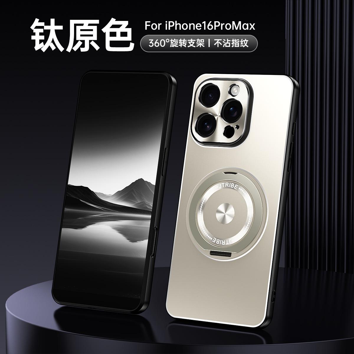 

Подходит для iPhone 16Promax, матовый чехол для мобильного телефона с подсветкой и тенью, для Apple 15, вращающийся металлический кронштейн, магнитная присоска, жесткий чехол iPhone15promax