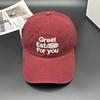 Fashion Hat Korean Version Four Seasons Versatile Beige Soft Top Cap Women's Trend Brand Embroidered Alphabet Baseball Cap Men's Japanese Sun Hat
