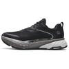 Men's Lightweight Cushioning Running Shoes A12M411116FBB