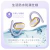 for SLuB True Wireless Bluetooth Air Conduction Sound Easy Automatic Compact and High Compatible with Multiple iOS and Android Japanese Instruction