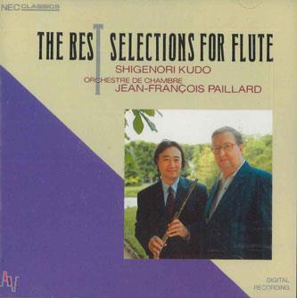 

CD SHIGENORI KUDO - Best Sellections For Flute A29C3045 NEC Japan Classical Used