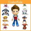 Adoráveis Peluches da Patrulha Pata Apresentando Ryder Marshall Rubble Chase Rocky Zuma Skye