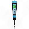 High-Precision pH Meter 0.00-14.00 for Meat, Canning, and Acidity Testing with Temperature Sensor