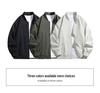 Giacca Bomber da Uomo Stile Coreano con Collo Rialzato – Casuale e Versatile per Primavera e Autunno