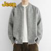 JEEP Men's American-Style Knit Zip-Up Baseball Collar Cardigan Jacket