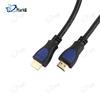 Biaoqi 2.0 Version 4K HDMI Cable