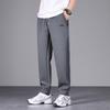 Jeep Men's Spring/Summer Casual Jogger Pants