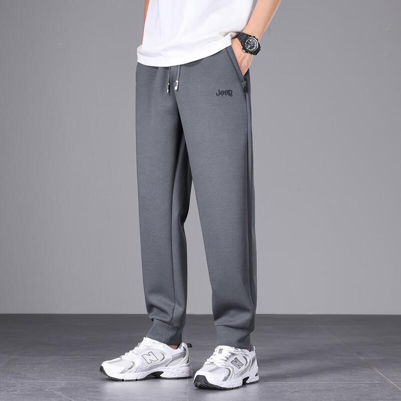 Jeep Men's Spring/Summer Casual Jogger Pants