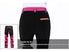 Women's Color-Block Quick-Dry Slim-Fit Mountaineering Pants