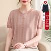 Schickes Sommer-Eis-Seiden-Qipao-Kragen Kurzarm Zweiteiler für mittelalte und ältere Frauen - Strick-T-Shirt-Oberteil in Übergröße