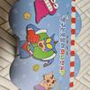 Crayon Shin-chan Figure Set
