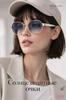 Sonnenbrille Sportsonnenbrille Elastischer Lackrahmen Brille