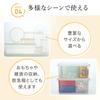 Iwasaki Kogyo Lustroware Jumbo Keeper Tupperware Storage Made in M Airtight Freezer N Container, Japan, 5.7L, Container, Safe, Transparent, Plastic,
