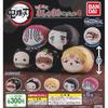 Demon Slayer Kimetsu No Yaiba Munimuni Marshmallow Mascot 4 Complete Set 5 Types Gachapon Capsule Toy